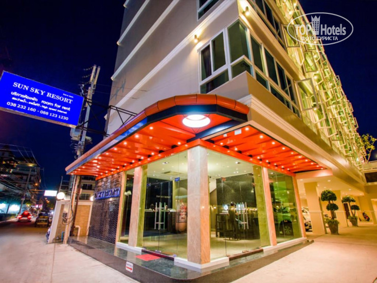 New photos from tourists Sunsky Resort Pattaya