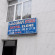 Photos Hotel Elene