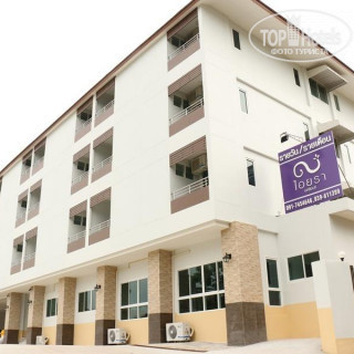 Photos Iyara Residence