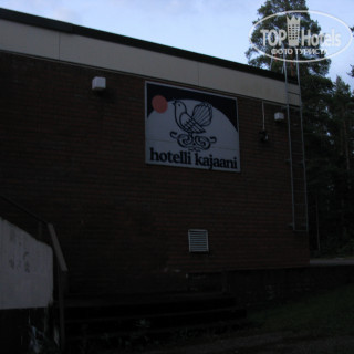 Фото Kajaani Hotel