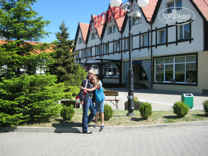 Photos Gorecki Hotel
