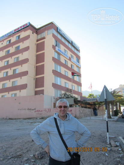 Hotelier's photos Aquamarina V 3*