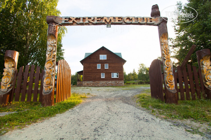 Hotel photo Extreme Club 
