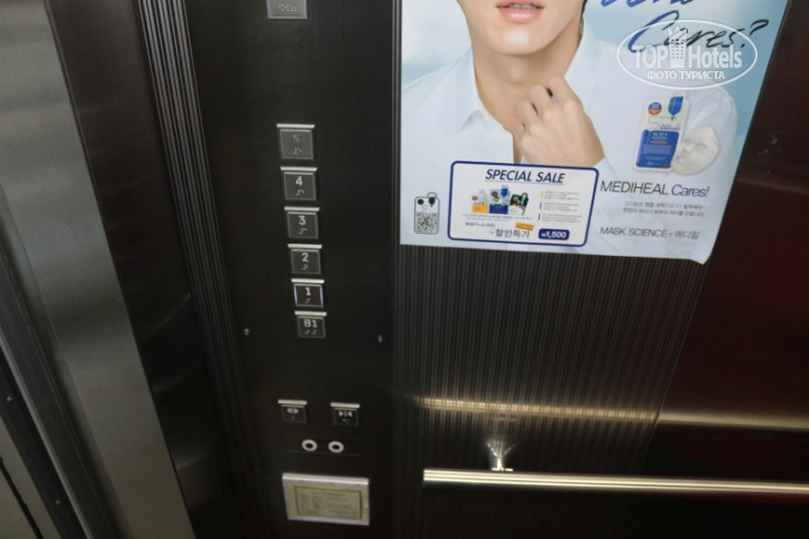 Photos K-POP Hotel Seoul Station
