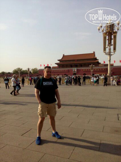 New photos from tourists Leo Courtyard Beijing 2*