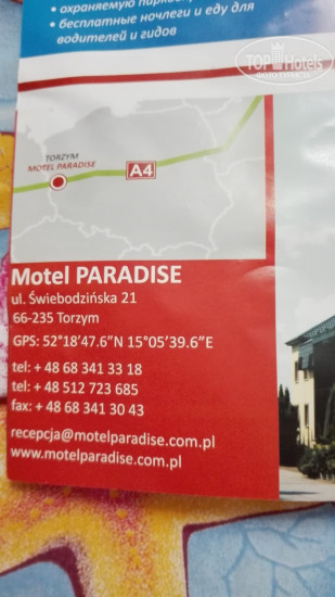New photos from tourists Motel Paradise