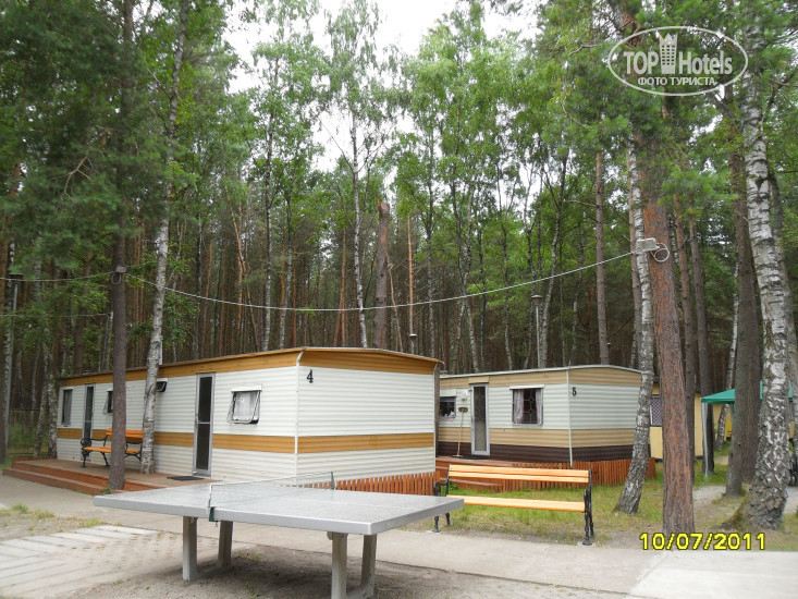 New photos from tourists Katarzynka