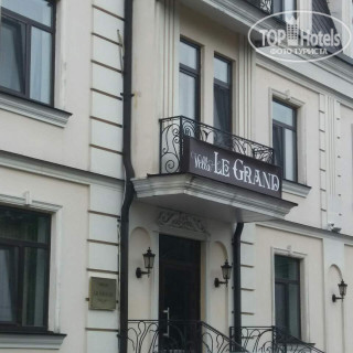 Photos Вилла Ле Гранд