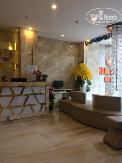 Photos New Sun Hotel