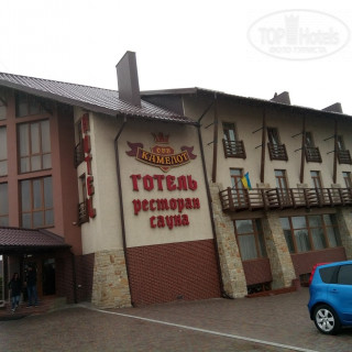 Фото Камелот