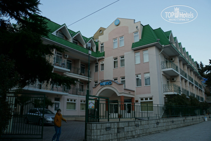 Новые добавленные фото туристов Норд 3*