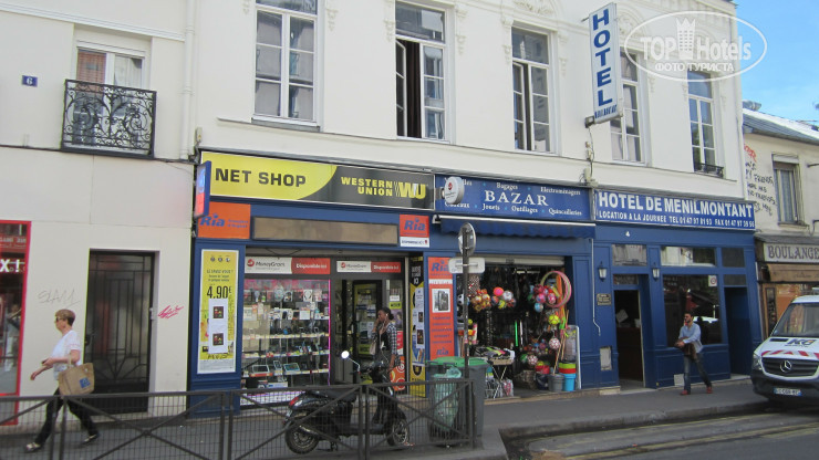 New photos from tourists De Menilmontant Hotel
