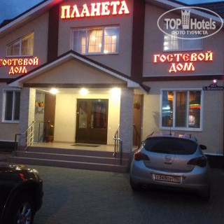 Photos Планета