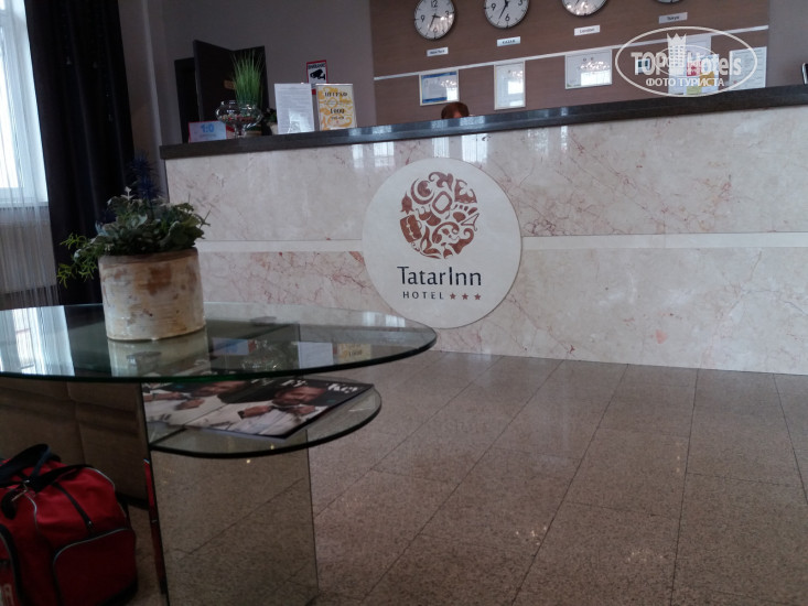 New photos from tourists Tatar Inn 3*