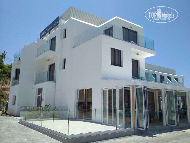 Hotelier's photos Maricas Boutique Hotel