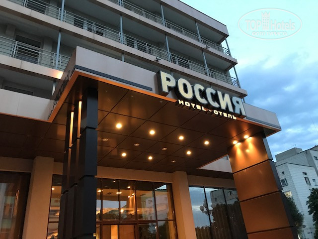 Фото Россия Отель