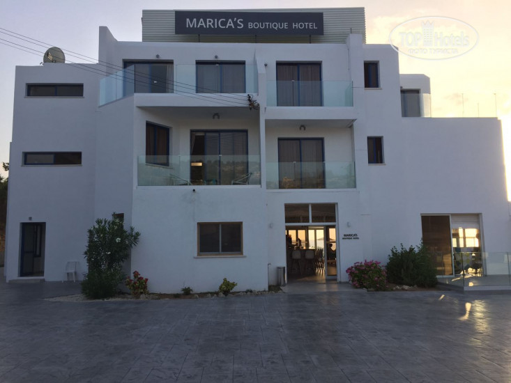 New photos from tourists Maricas Boutique Hotel