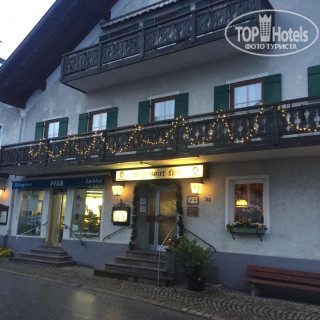 Фото Bayersoier Hof