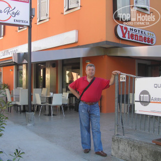 Фото Hotel Shangri-La