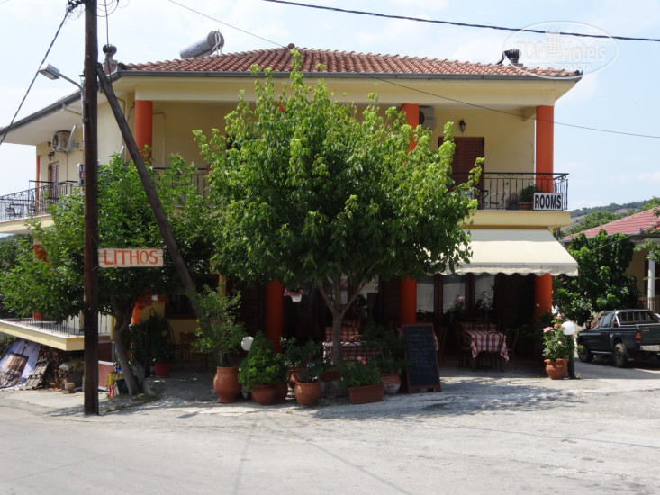 Hotelier's photos Guesthouse Lithos