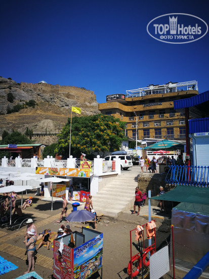 Hotel photo Astarta 