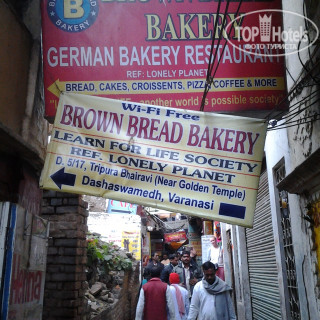 Photos Rudra Guest House