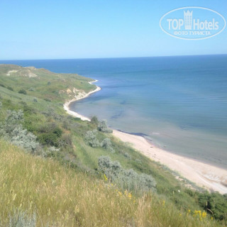 Photos Два Капитана