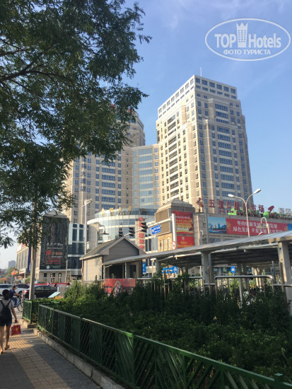 Photos Jinma Spring Hotel