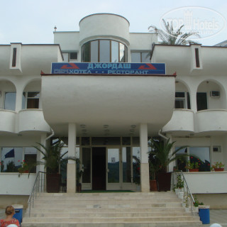 Photos Джордаж