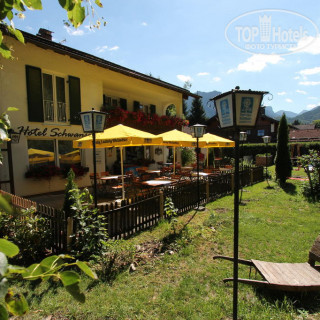 Photos Schwansee Hotel