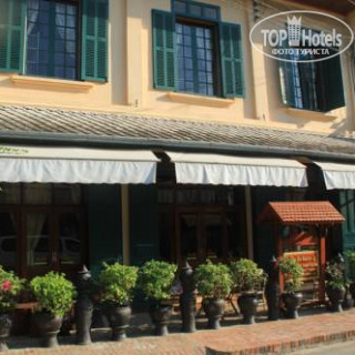 Photos Chitdara 2 Mekong