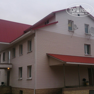 Photos Аметист (закрыт)