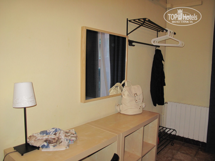 Hotel photo Bejar Hostal 2*