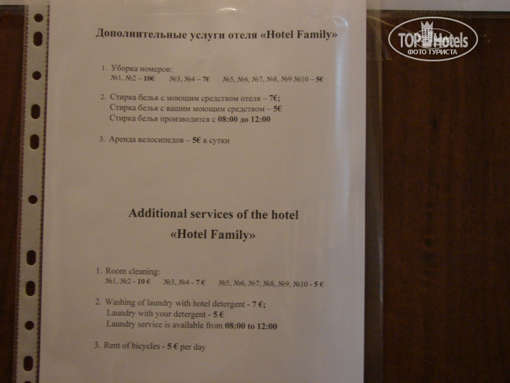 Фото Apartments Family