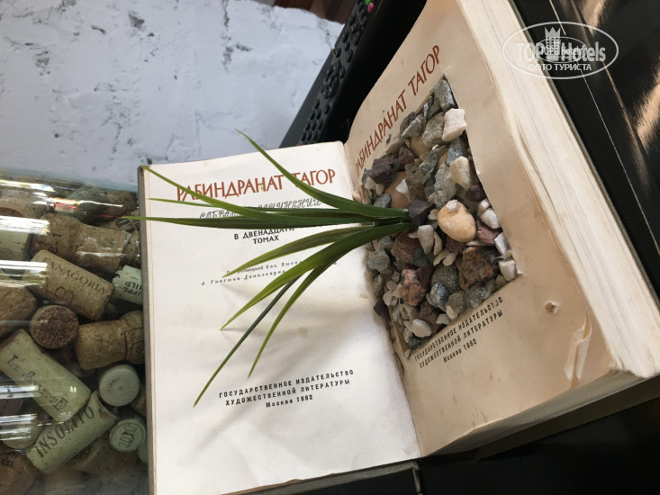 New photos from tourists Пробка 2*