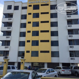 Photos Real Del Lago Hotel & Suites