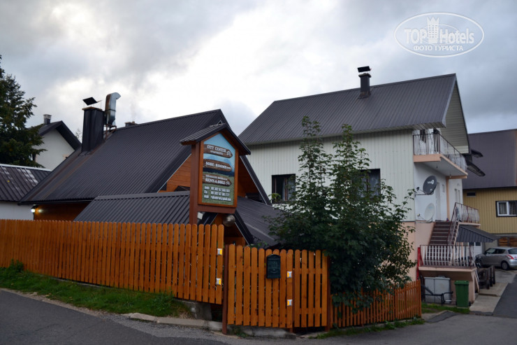 New photos from tourists Zabljak City Center Apartments