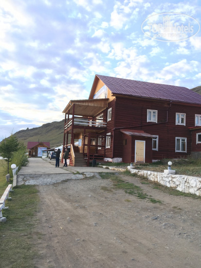 Hotel photo Sayan-Radian 2*