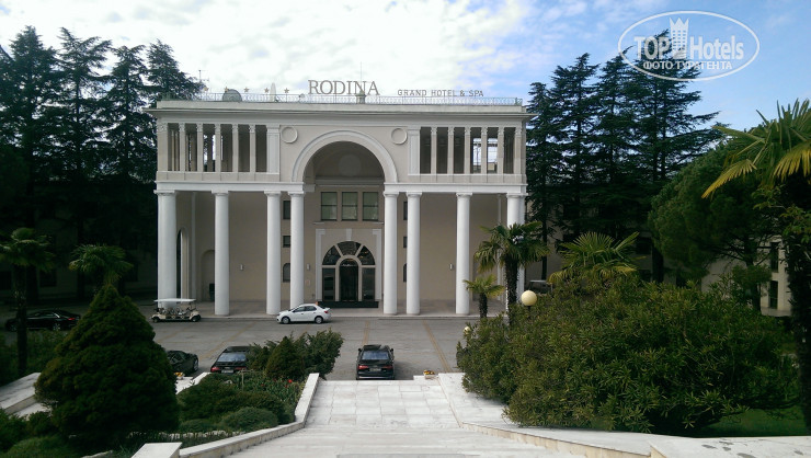 New photos from tourists Rodina Grand Hotel & Spa 5*