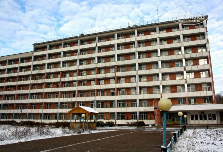 Photos Кленовая гора