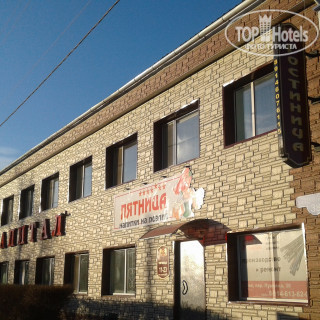 Photos Капитал