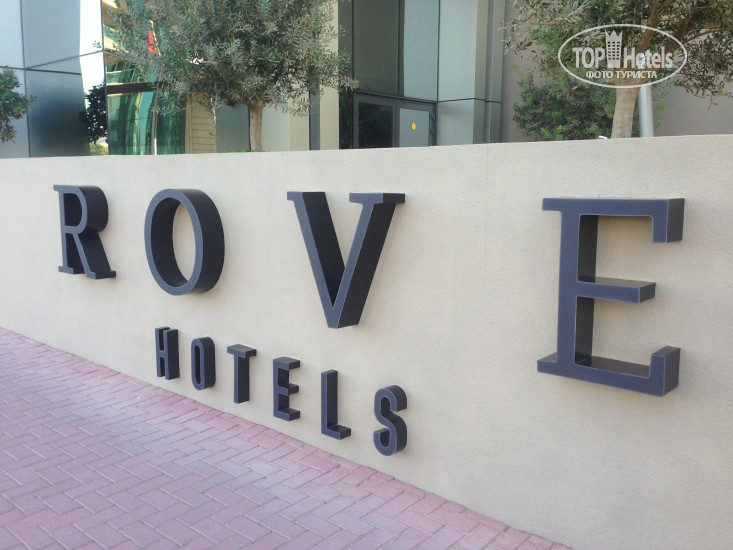 Hotel photo Rove Healthcare City 3*