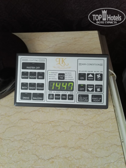 Hotel photo LK President Hotel Pattaya 4*