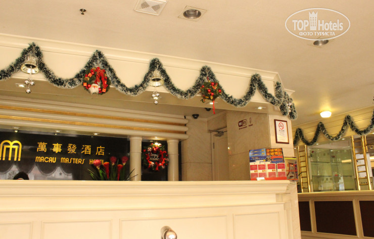 Фото Macau Masters Hotel
