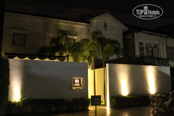 New photos from tourists H Hotel Cambodia 3*