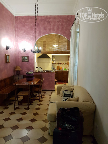 Hotel photo Gio Guest House 