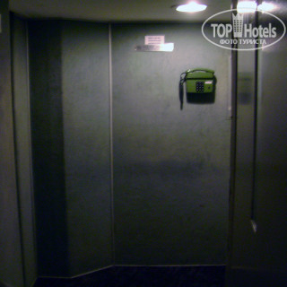 Photos City Hotel Saarbrcken