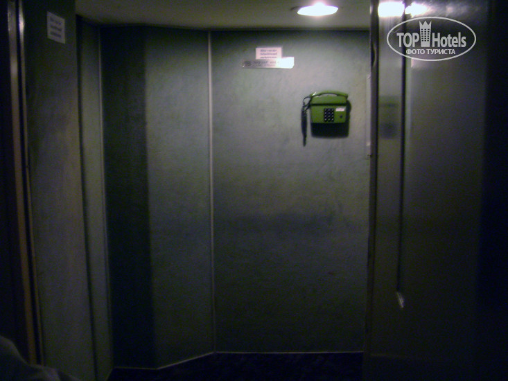 Фото City Hotel Saarbrcken