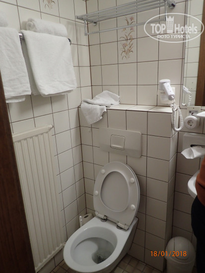 Hotel photo Trumer Stube Cityhotel 3*