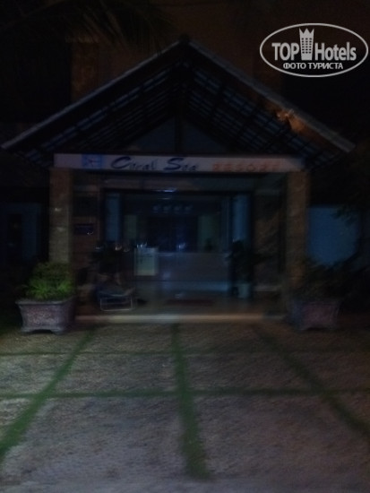 Hotel photo Coral Sea Resort 3*